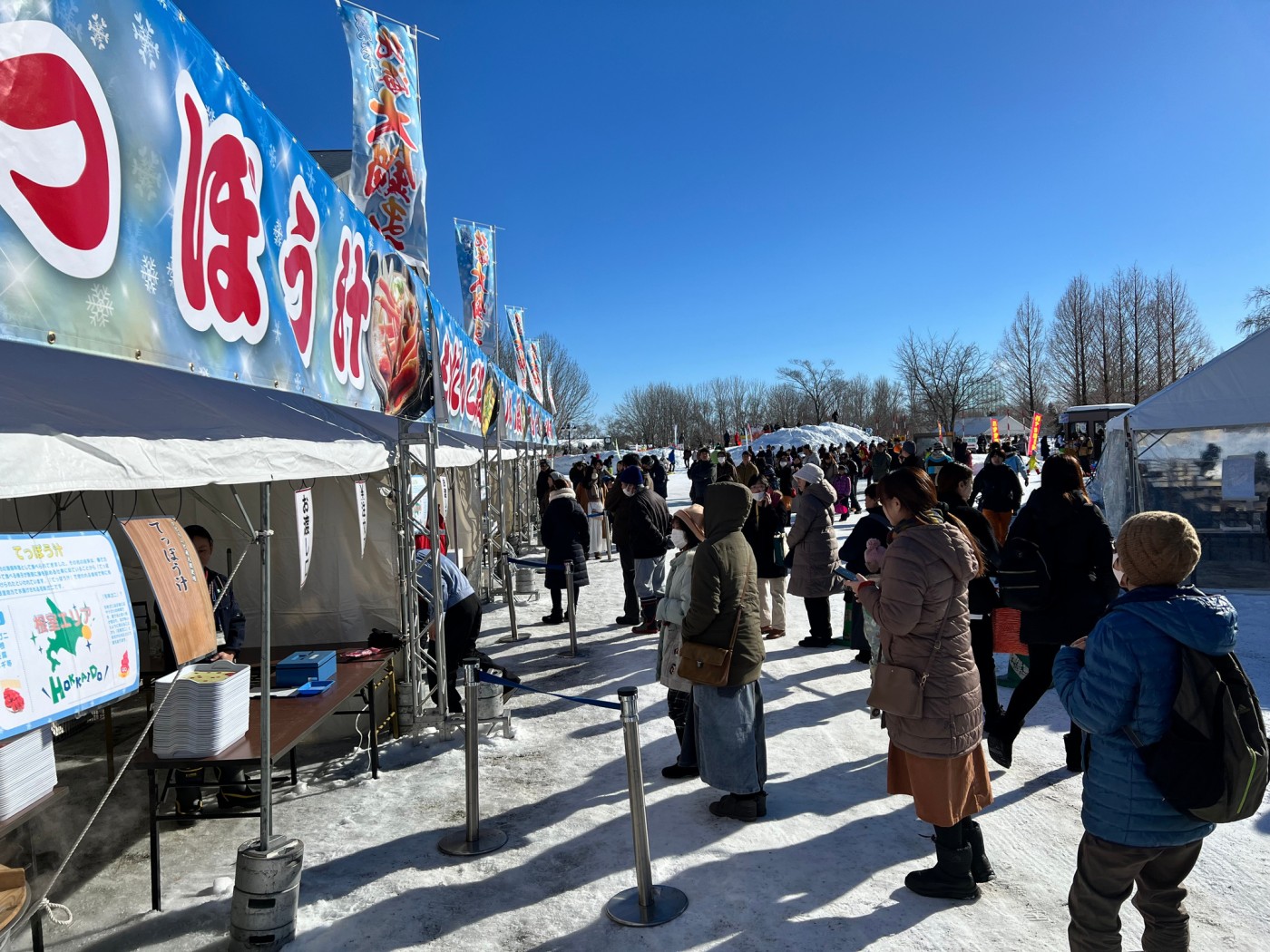 前回のイベント全景写真